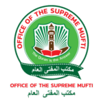 Office Of The Supreme Mufti Of Uganda Logo Transparent PNG