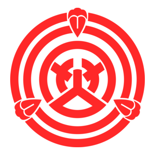 Okazaki Aichi