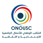 Onousc Maroc Logo Transparent PNG