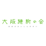 Osaka Restoration Association Logo Transparent PNG