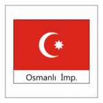 Osmanlı İmparatorluğu Logo Transparent PNG