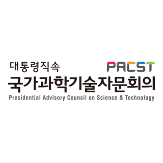 PACST – Presidential Advisory Council on Science and Technology