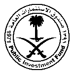 PIF 1971 Public Investment Fund Logo Transparent PNG