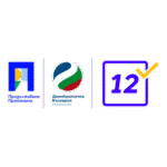 PPDB Logo Transparent PNG
