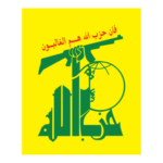 PRINTBOX ALGERIA Logo Transparent PNG