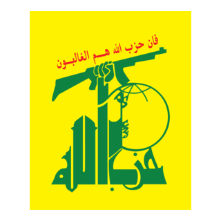 PRINTBOX ALGERIA