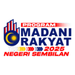PROGRAM MADANI RAKYAT NEGERI SEMBILAN 2025 Logo Transparent PNG