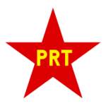 PRT Workers Revolutionary Party Logo Transparent PNG