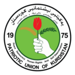 PUK Patriotic Union of Kurdistan Logo Transparent PNG
