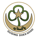 Pakistan Girl Guides Association Logo Transparent PNG