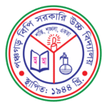 Panchagarh Bo Govt School Logo Transparent PNG