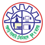 Panchagarh Technical Logo Transparent PNG