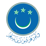 Parliament Of Maldives Logo Transparent PNG