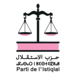 Parti De Listiqlal Logo Transparent PNG
