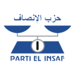 Parti El Insaf Logo Transparent PNG