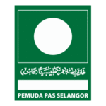 Parti Islam Semalaysia PAS Logo Transparent PNG