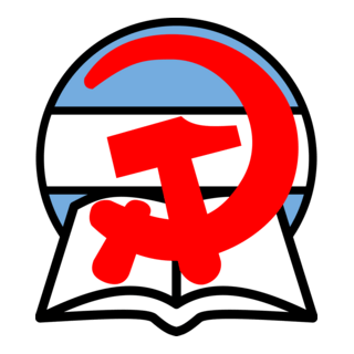 Partido Comunista Argentino