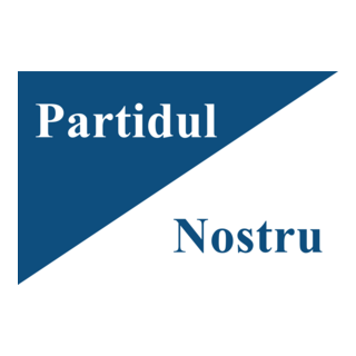 Partidul Nostru