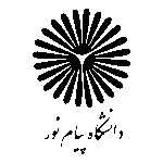 Payam Noor University Logo Transparent PNG