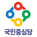 People First Party Logo Transparent PNG