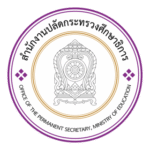Permanent Secretary Ministry Of Education Logo Transparent PNG