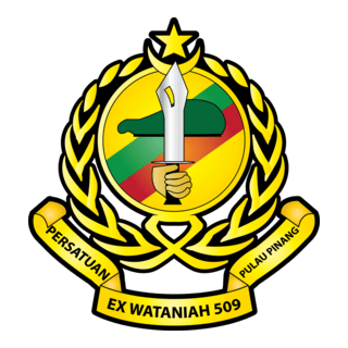 Persatuan Ex Wataniah 509 Pulau Pinang