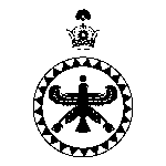 Persian Empire Logo Transparent PNG