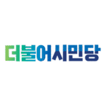 Platform Party Logo Transparent PNG