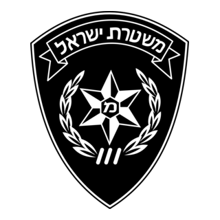 Police Israel