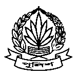 Police New Logo Transparent PNG