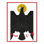 Policia Armada Logo Transparent PNG