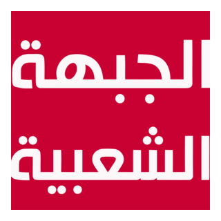 Popular Front