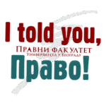 Pravni Fakultet Promo Materials Logo Transparent PNG