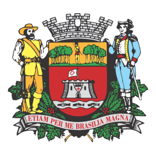 Prefeitura Do Municipio De Jundiai – PMJ