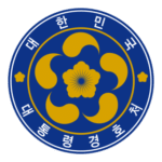 Presidential Security Service Logo Transparent PNG
