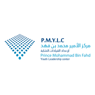 Prince Mohammad Bin Fahd – Youth Leadership Center