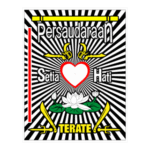Psht Logo Transparent PNG