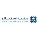 Public Consultation Platform Logo Transparent PNG
