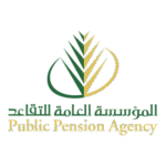 Public Pension Agency Saudi Arabia Logo Transparent PNG
