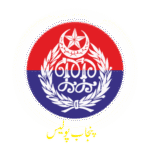 Punjab Police Logo Transparent PNG