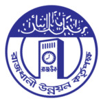 RAJUK Logo Transparent PNG