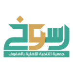 ROSOKH Logo Transparent PNG