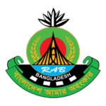 Rab Bangladesh Logo Transparent PNG