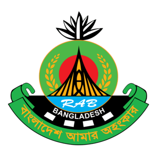 Rab Bangladesh