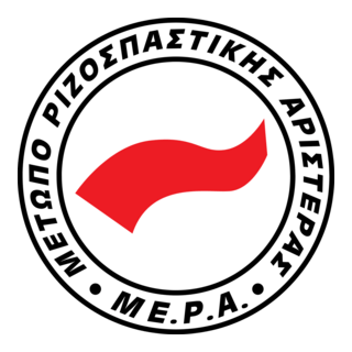 Radical Left Front