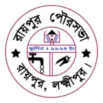 Raipur Pourashava Logo Transparent PNG
