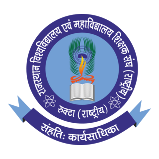 Rajasthan Shikshak Sangh