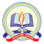 Rajshahi College Logo Transparent PNG