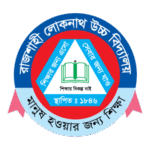 Rajshahi Lokenath High School Logo Transparent PNG