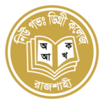 Rajshahi New Govt Degree College Logo Transparent PNG